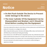 二代宠物喂食器---英文_19